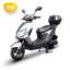 Neovolt WE-RIDE