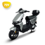 Neovolt GO-X